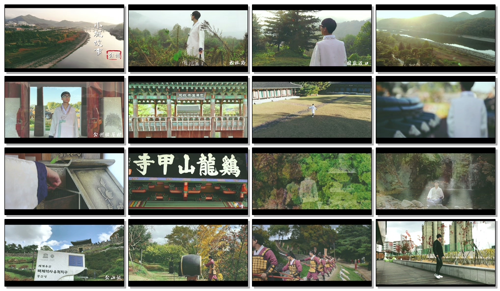 우수(공주).jpg