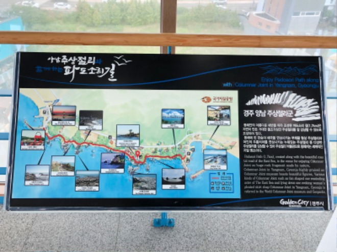 경주3.jpg