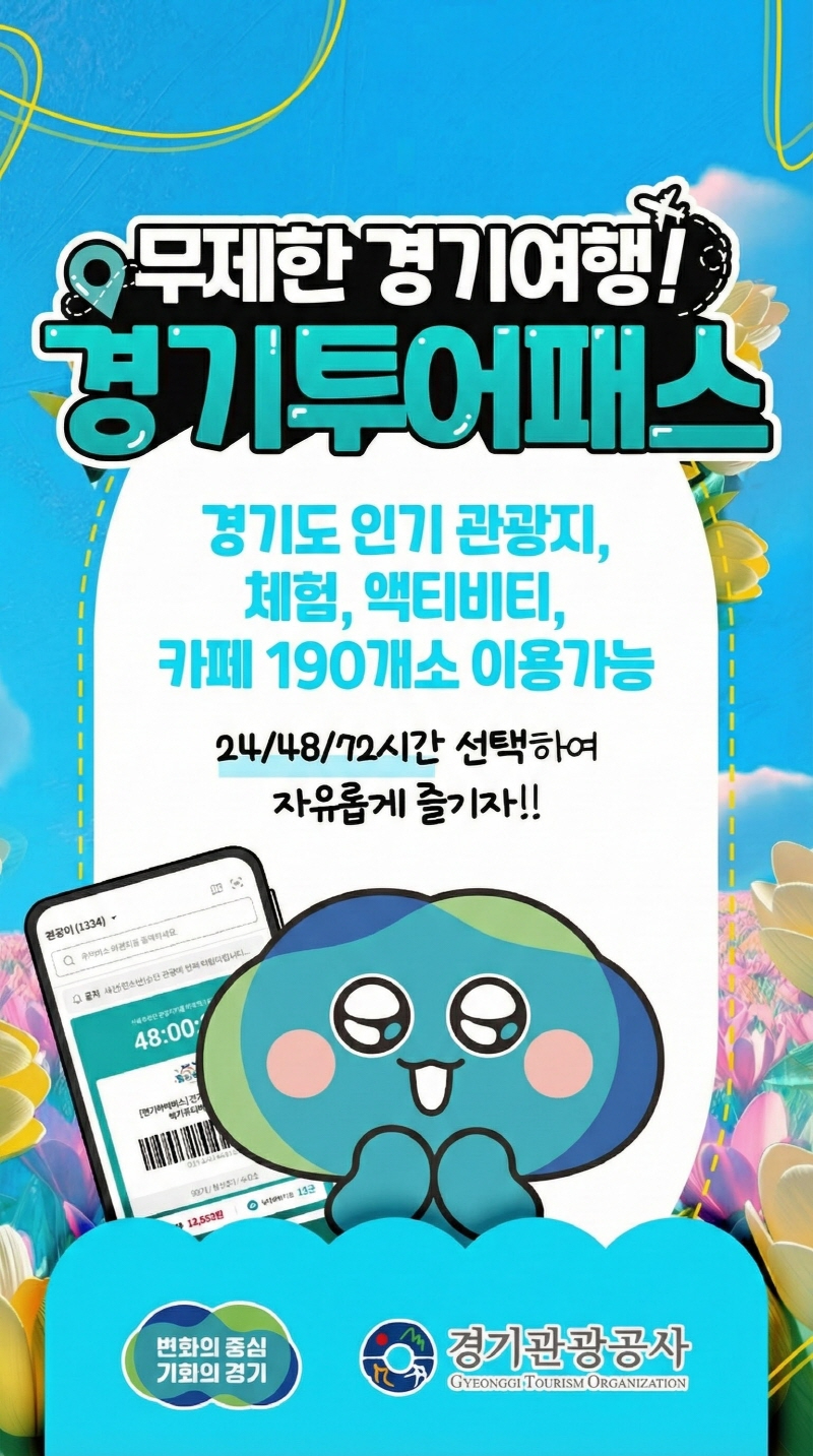 [크기변환]111109251.jpg