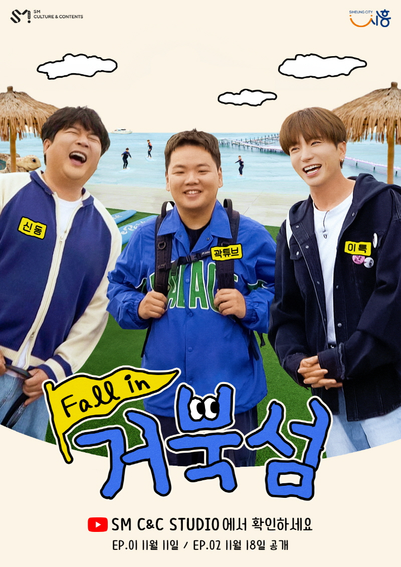 [크기변환][수시보도2].jpg