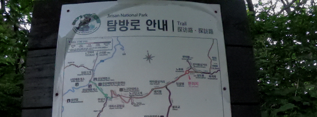 꾸미기_GOPR2663.JPG