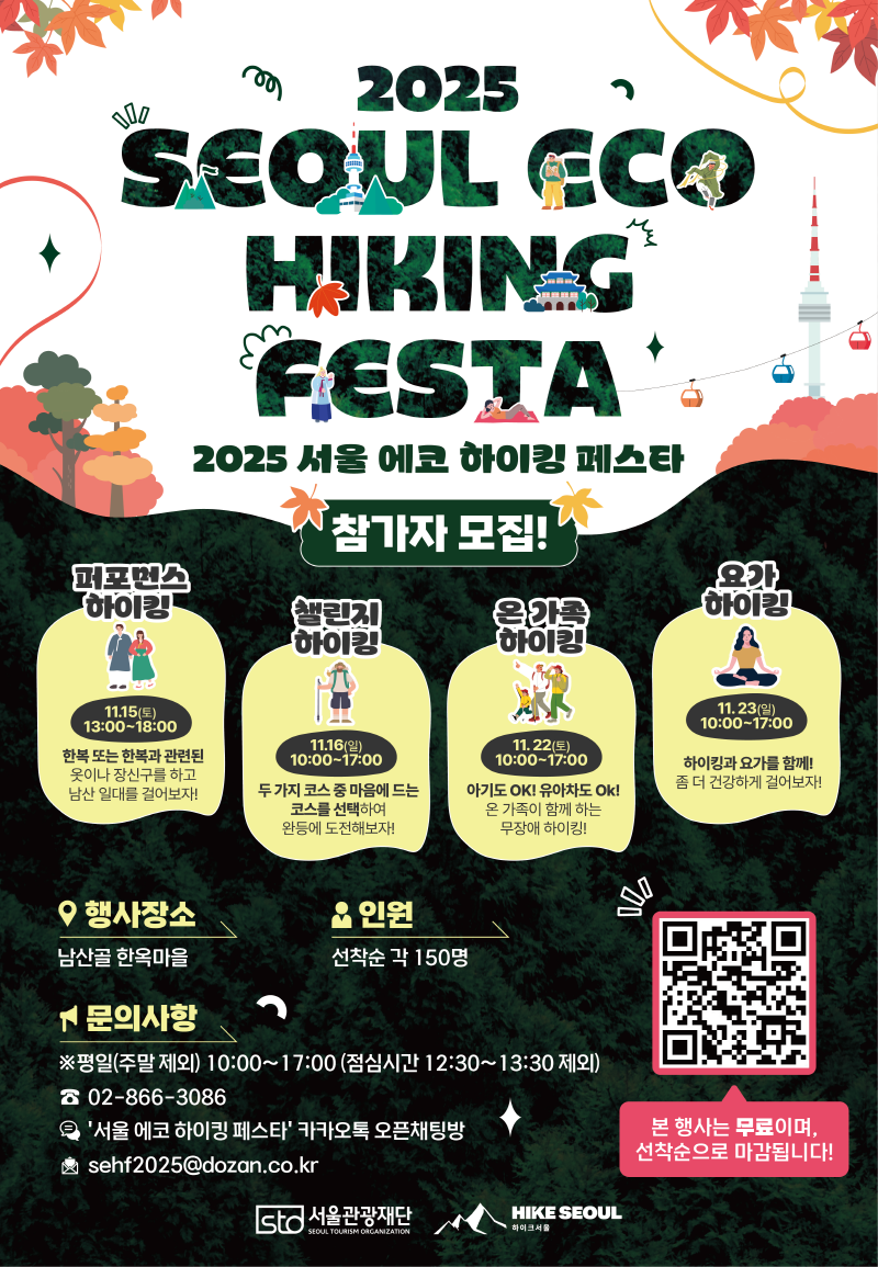 [크기변환]111109(사진1)  (1).png
