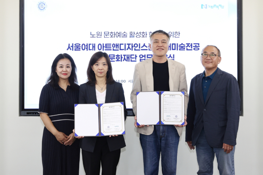 [크기변환][붙임](1).jpg