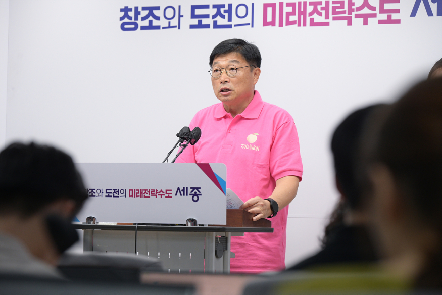 제23회_세종_.jpg