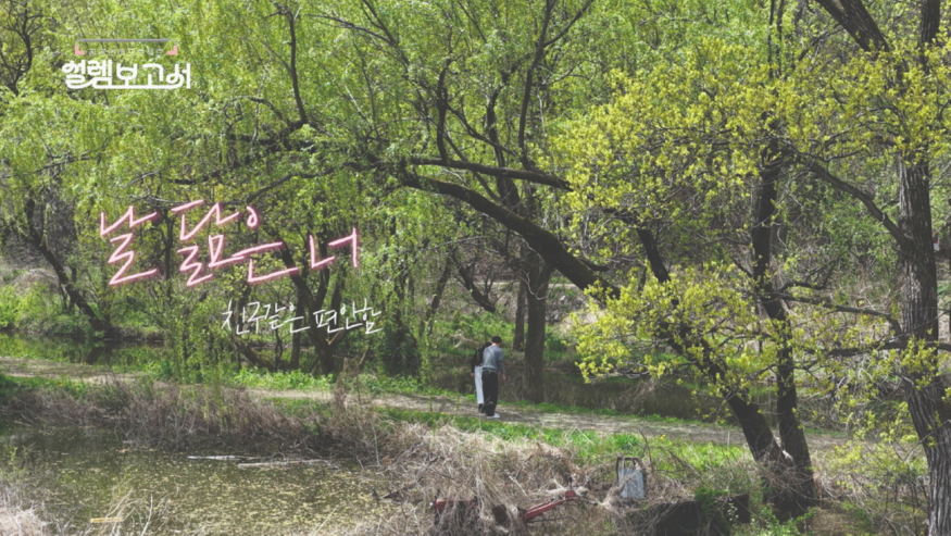음2.jpg