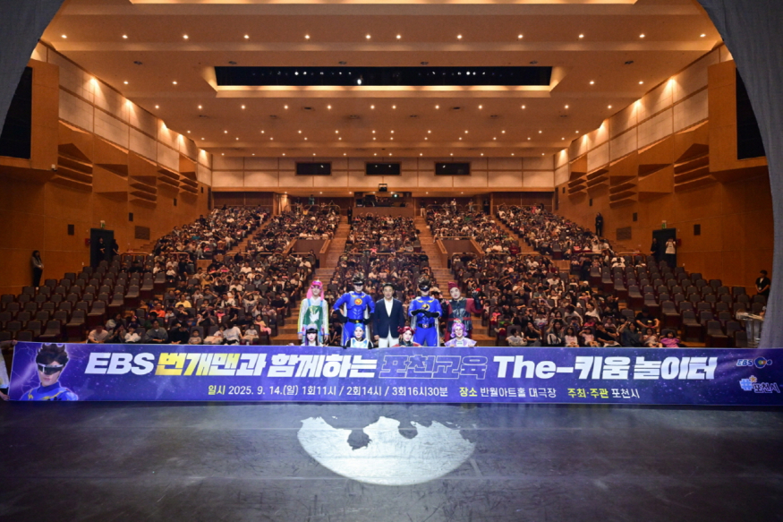[크기변환]1111094-4.jpg