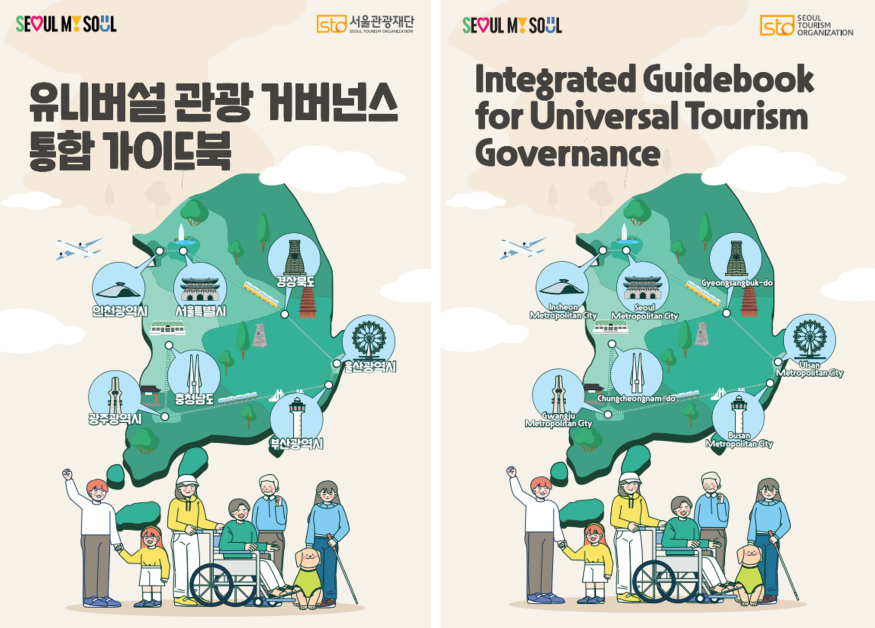 (사진1) .jpg