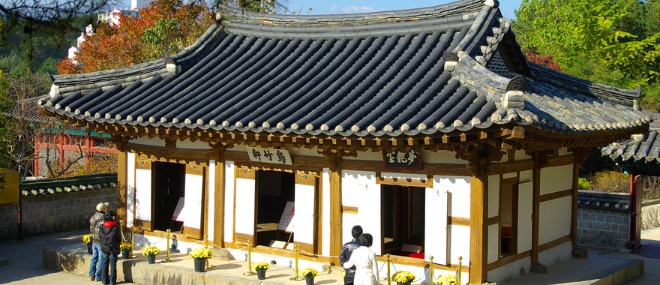 오죽헌.jpg