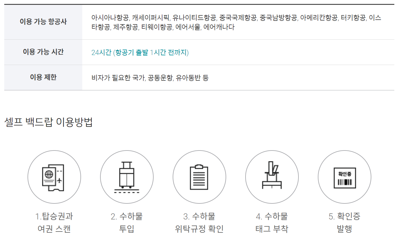 셀프1.png