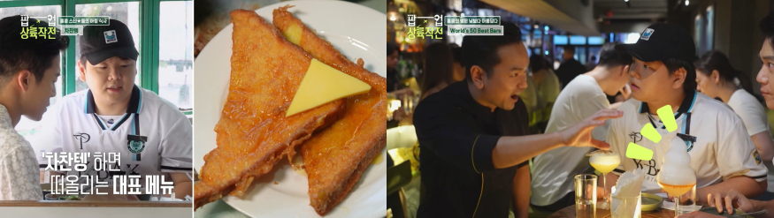 [사진자료2]jpg