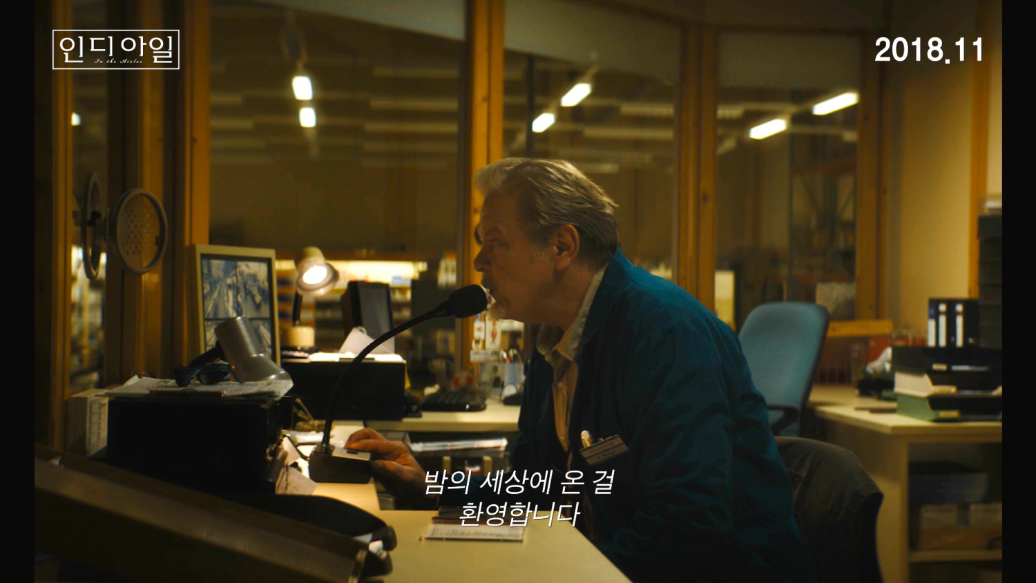 꾸미기_03_still01.jpg