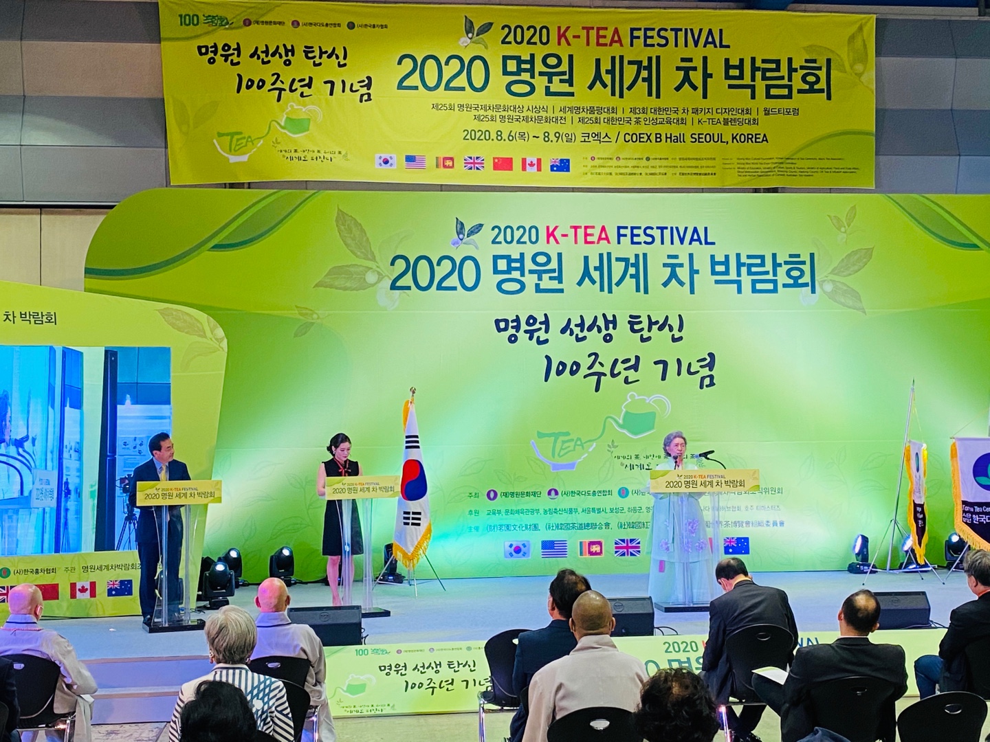 차박람회.jpg