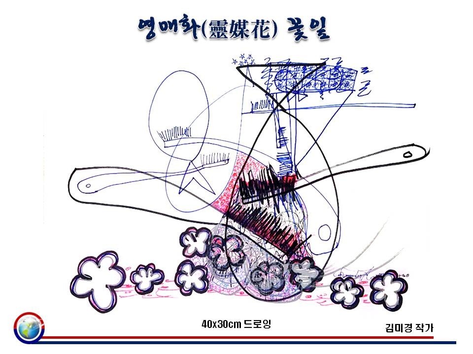 그림7.jpg