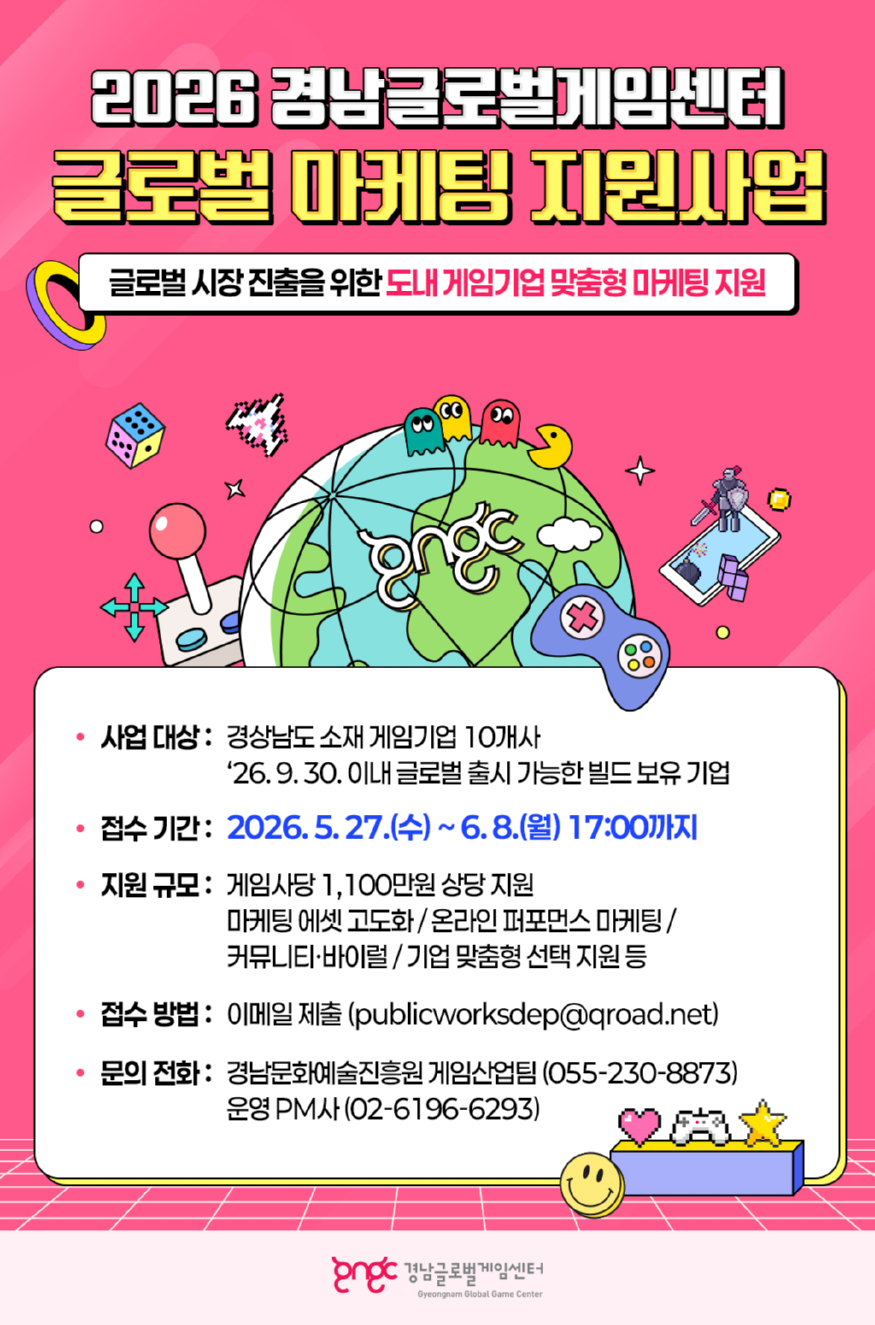 [진흥원] .jpg