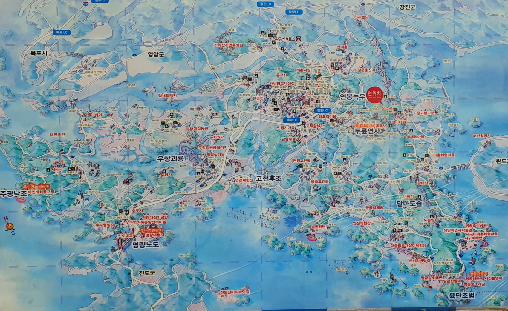 지도.jpg