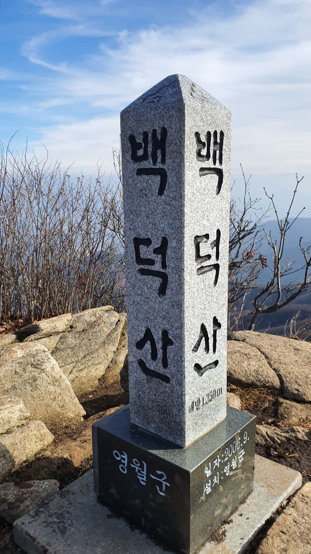 백17.jpg