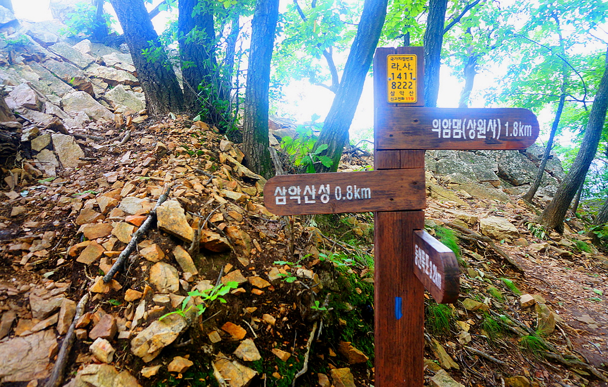 용화봉 안내.jpg
