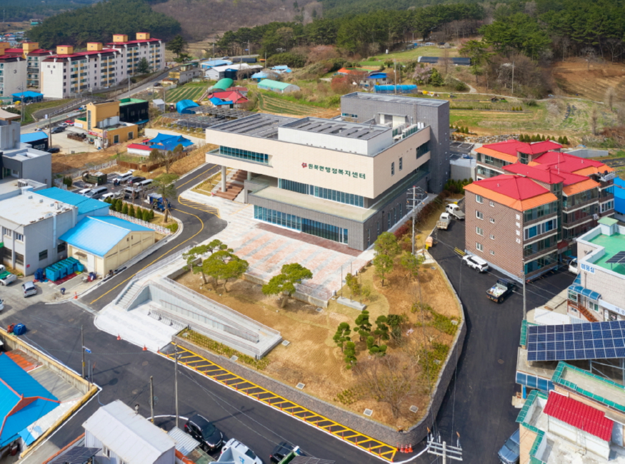 원북면 행정복지센터 개청식 4.jpg