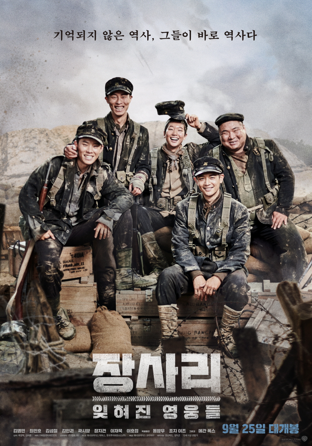 main_poster02.jpg