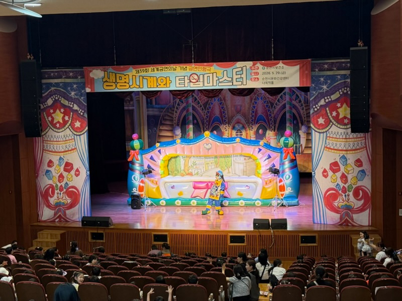 1 순천시,.jpg