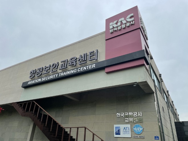 센터전경).jpg