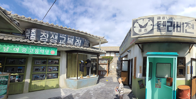 고래1.png