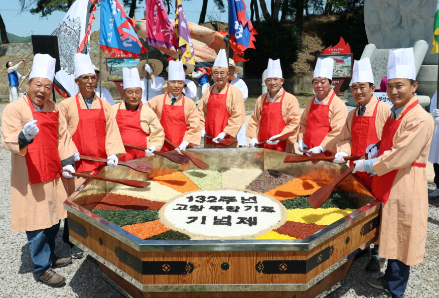 고2.jpg