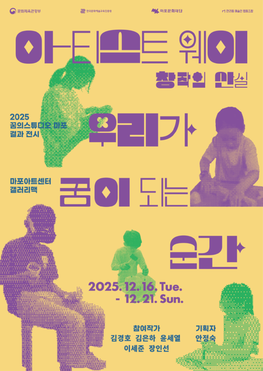 [크기변환]111109.png