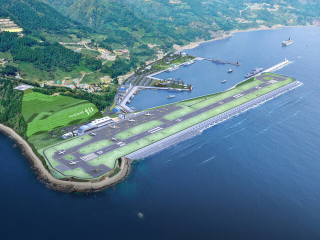율릉공항.jpg