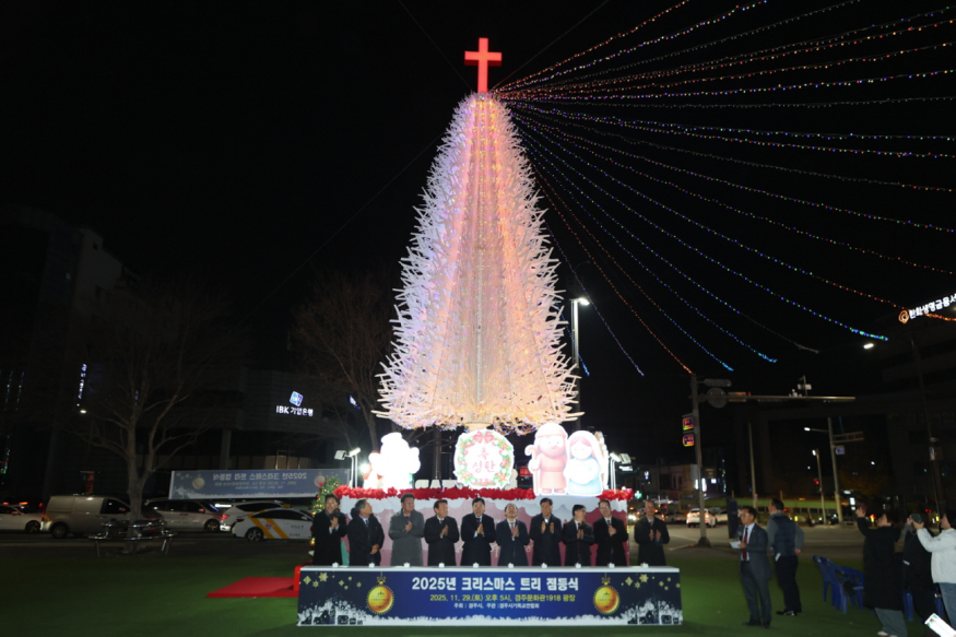 [크기변환]1111093-2. 29일 경주문화관 (1).JPG