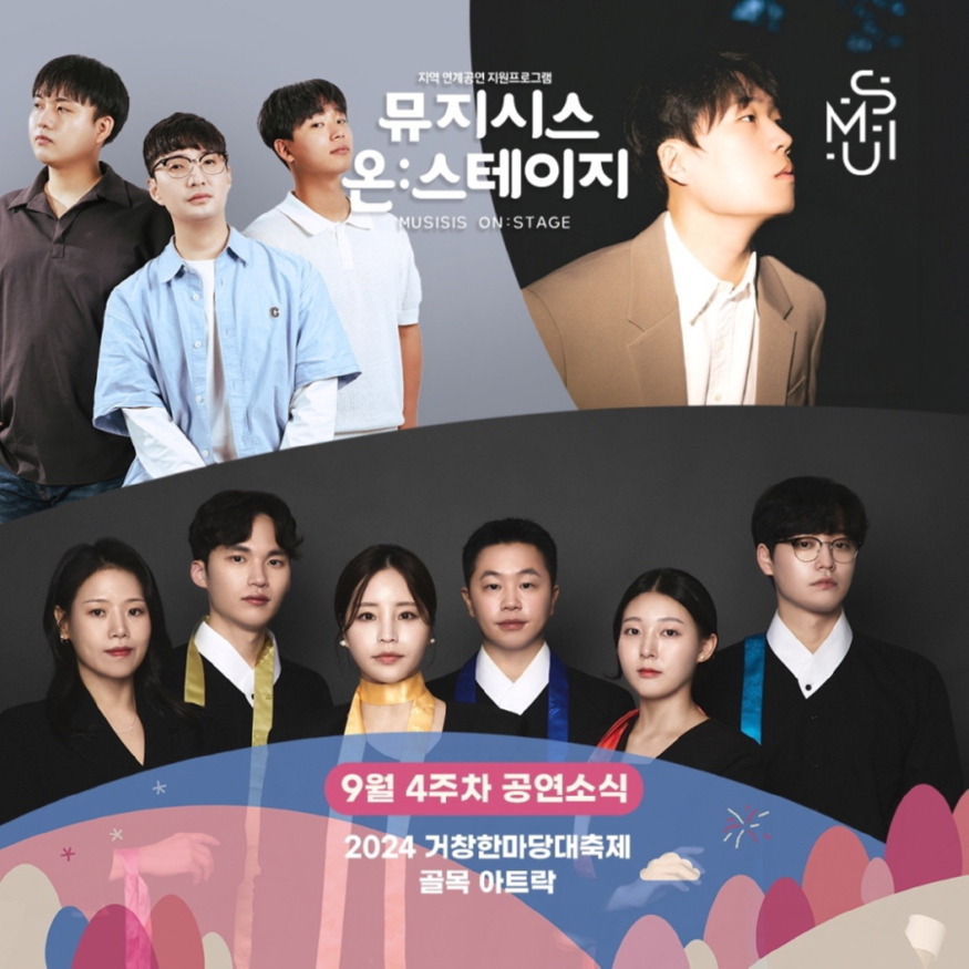 [크기변환] 언론보도 사진 (1).jpg