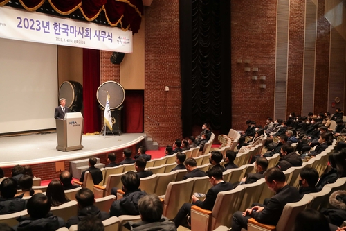 마시회.jpg