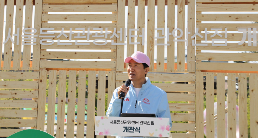 [크기변환]관악산23.jpg