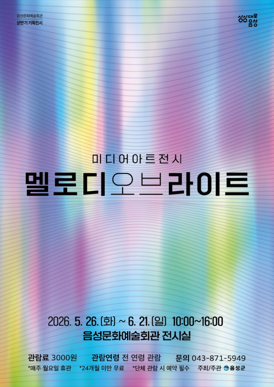 음1.jpg