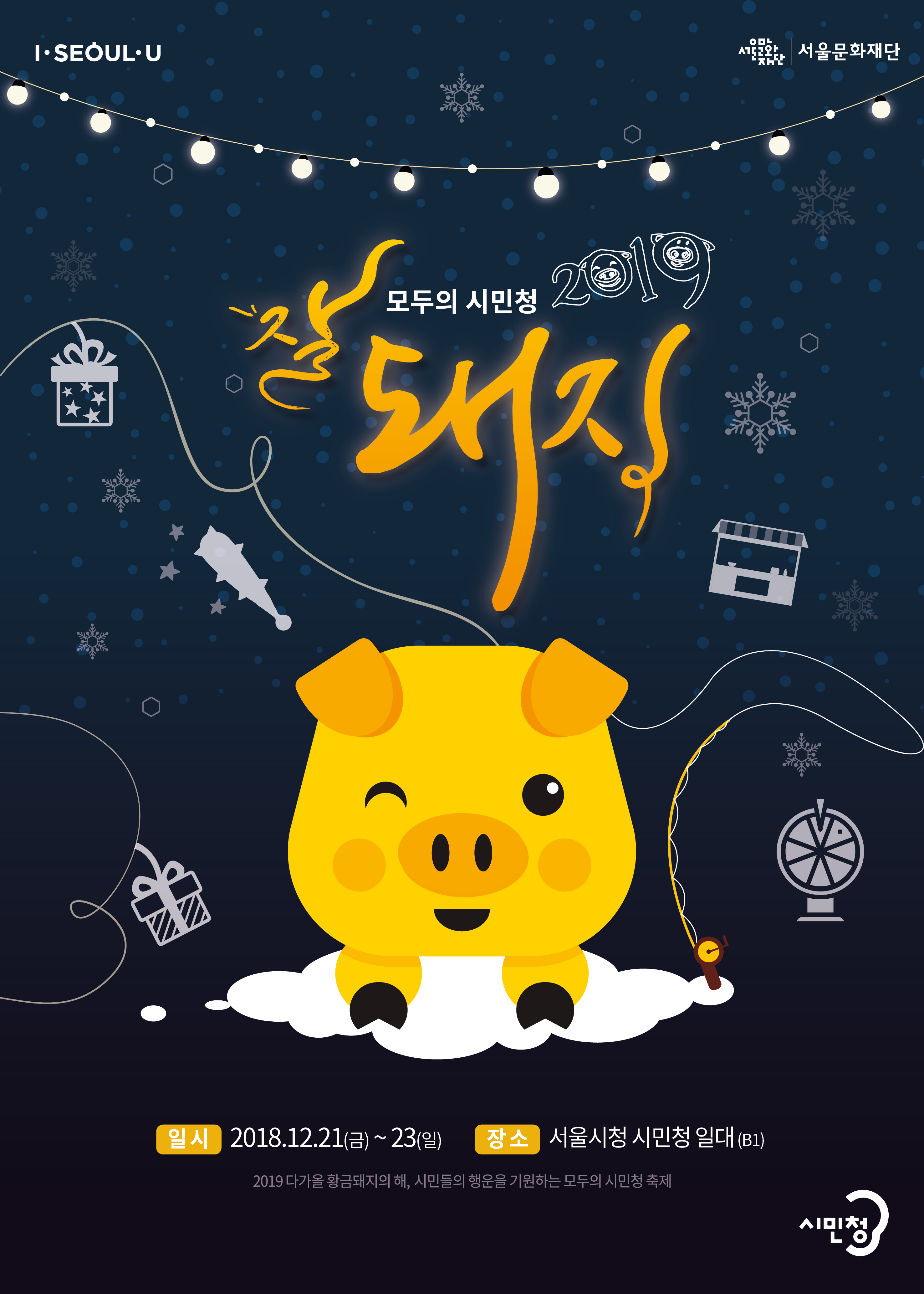 355423.jpg