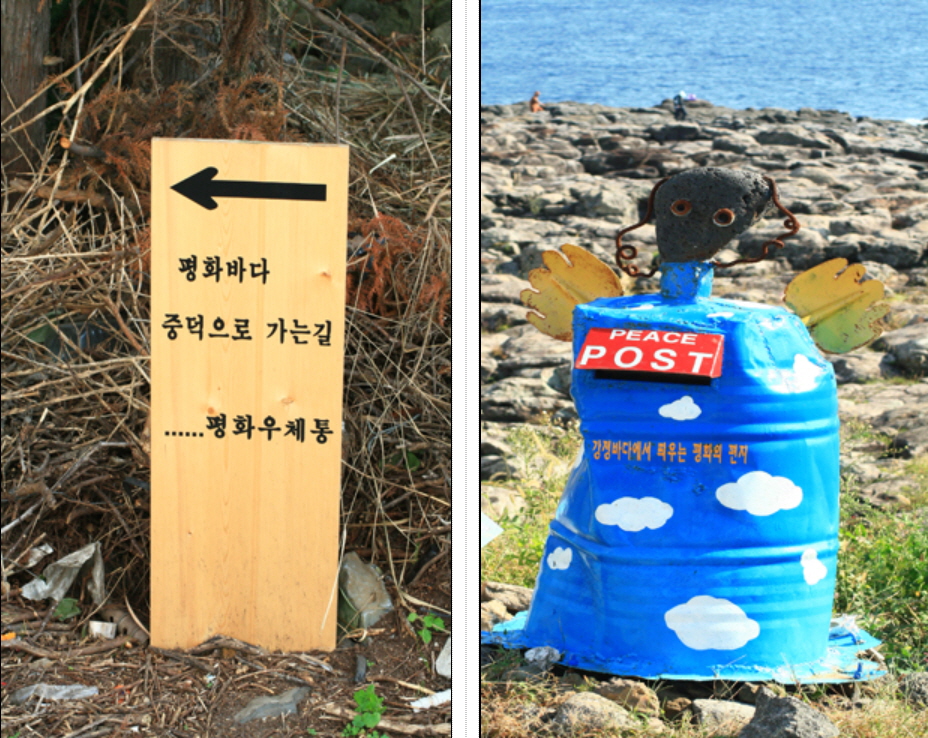 제주001.jpg