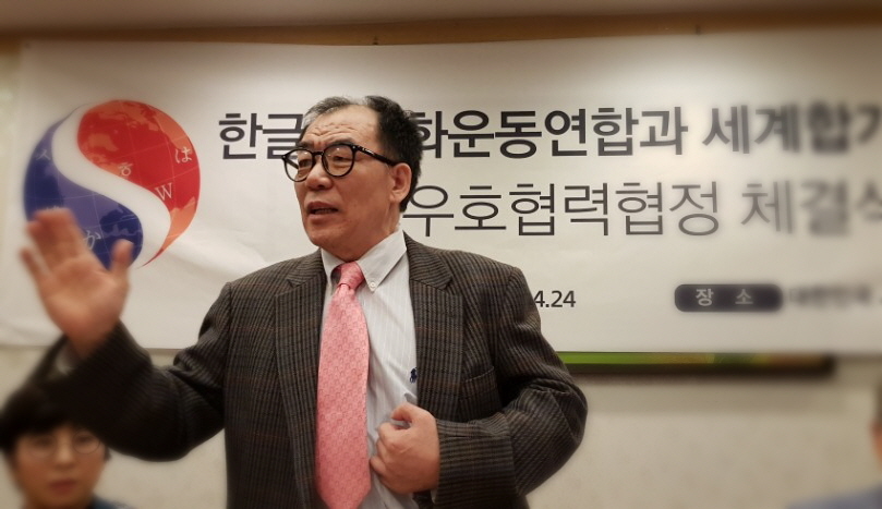 이은종1.jpg