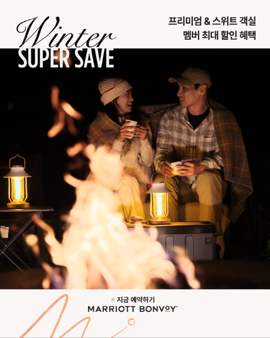 [크기변환]111109.png