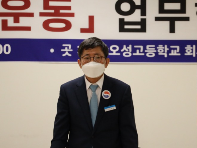 조영종 회장01.jpg