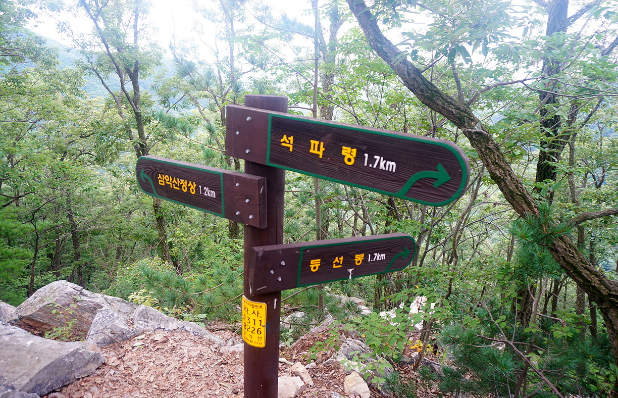 청운봉.jpg