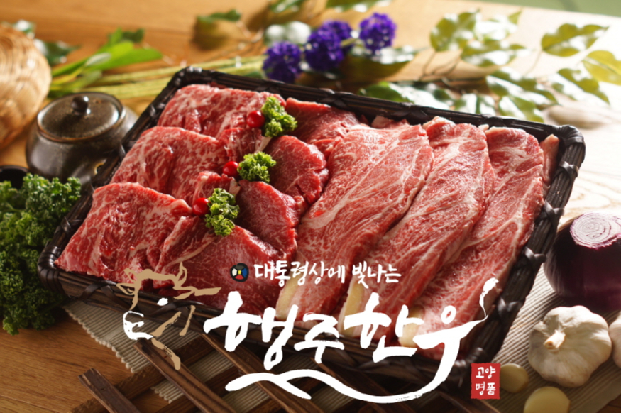 (직속기관)5.(2).jpg
