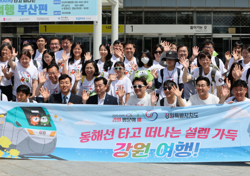 [크기변환]20250711  (1).jpg