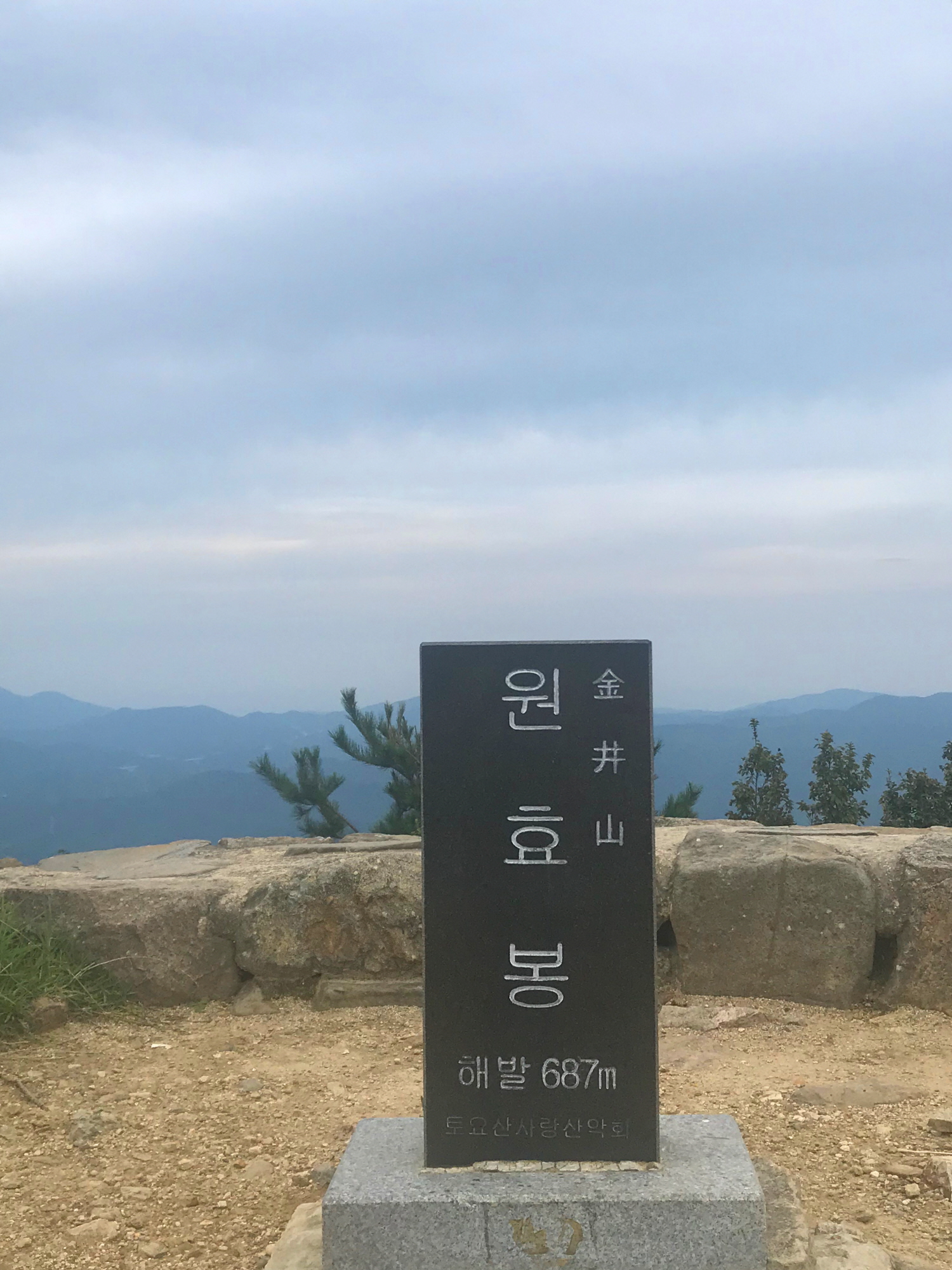원효봉1.jpg