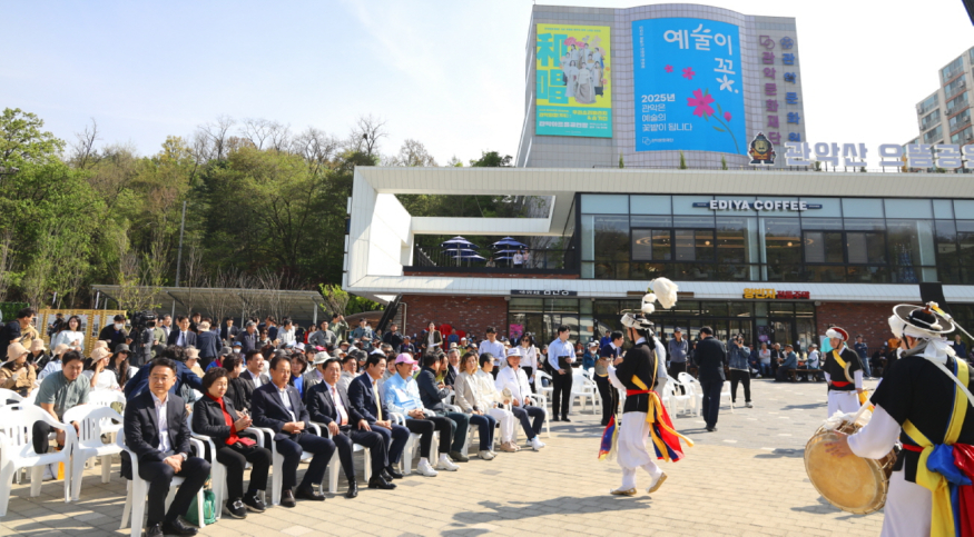 [크기변환]관악산점1.jpg