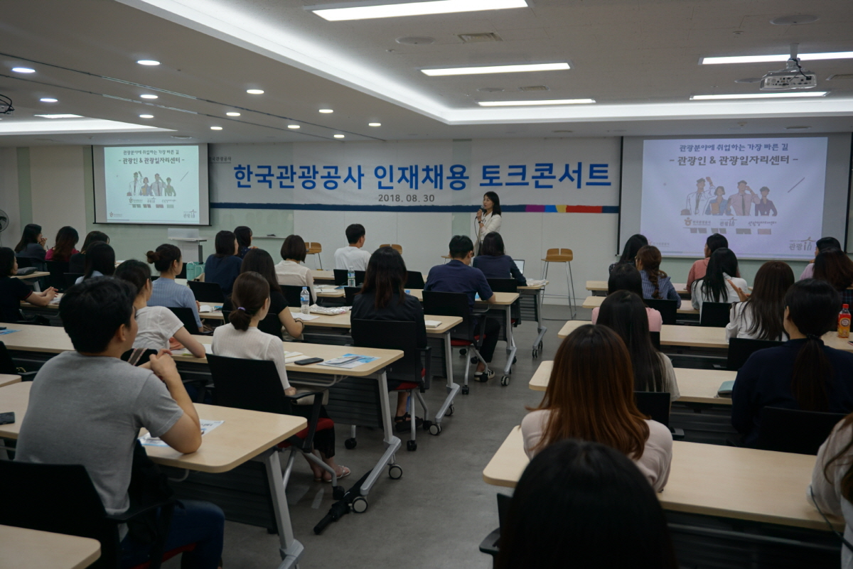 토크3.JPG