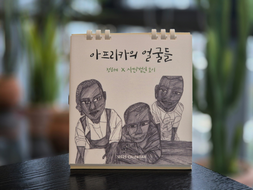 [크기변환] 2.jpg