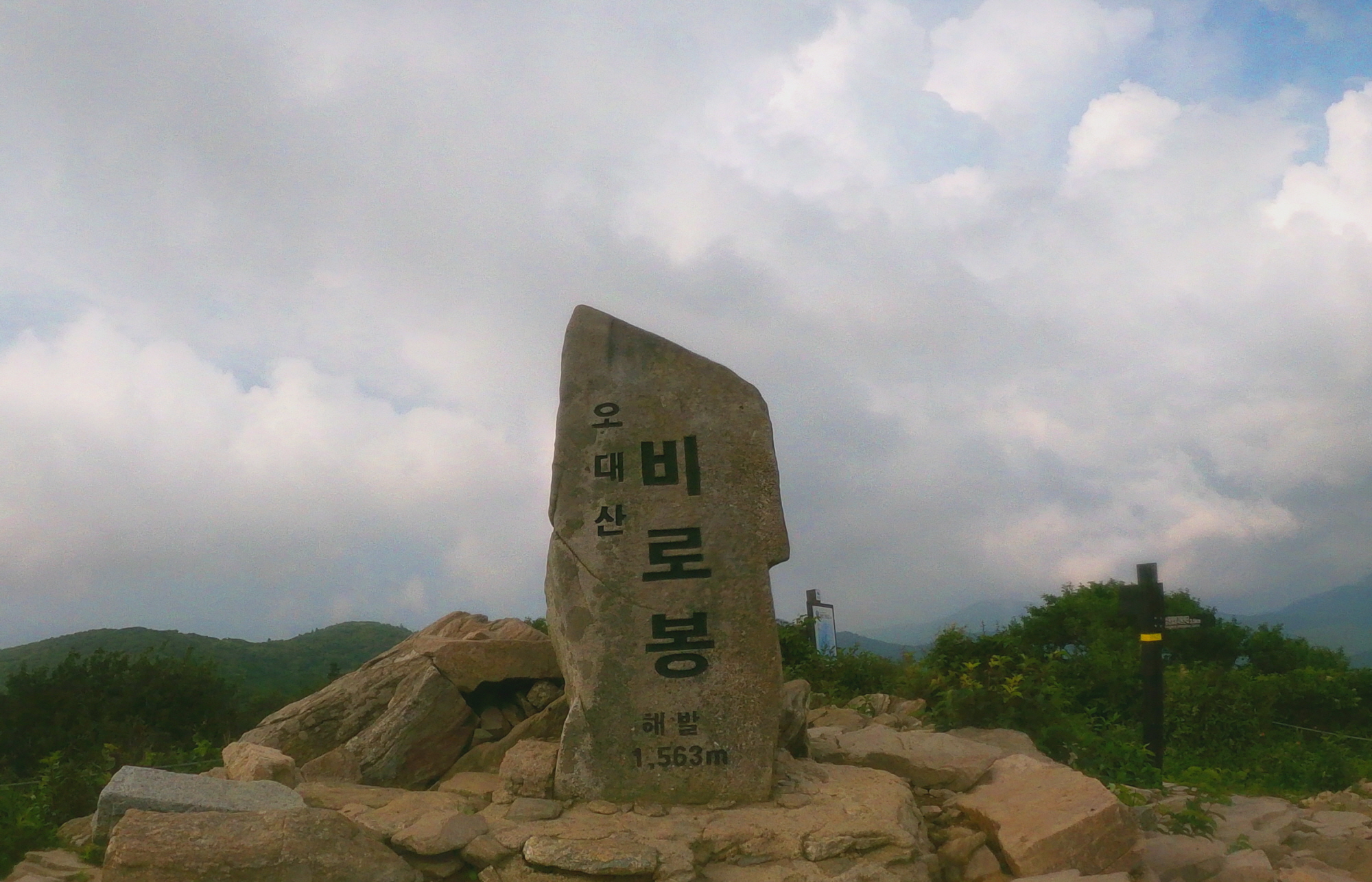 오28.jpg