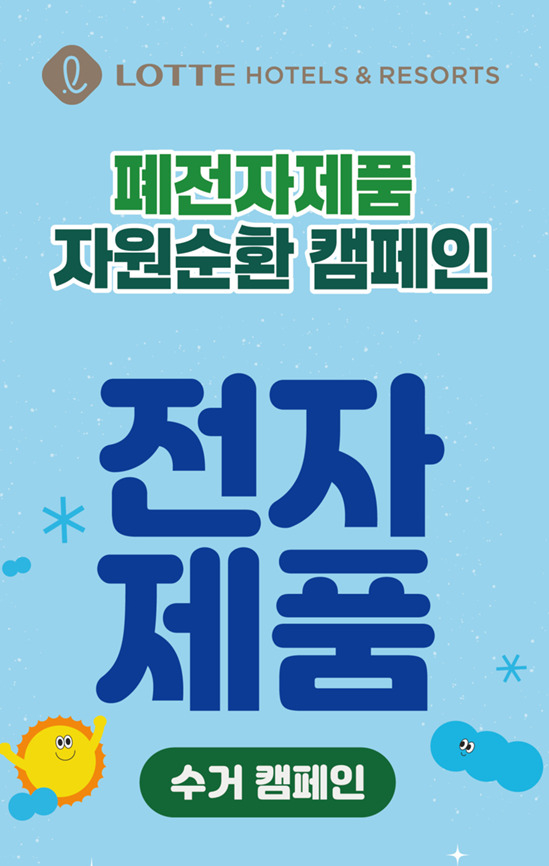 [사진] (2).jpg