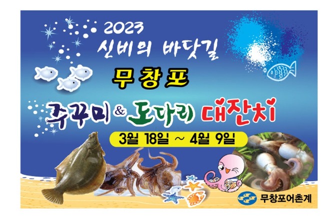 556.jpg