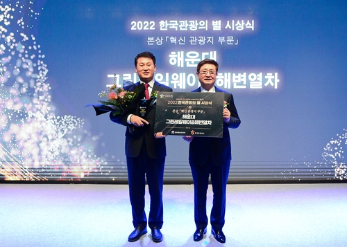 해운대구1.jpg